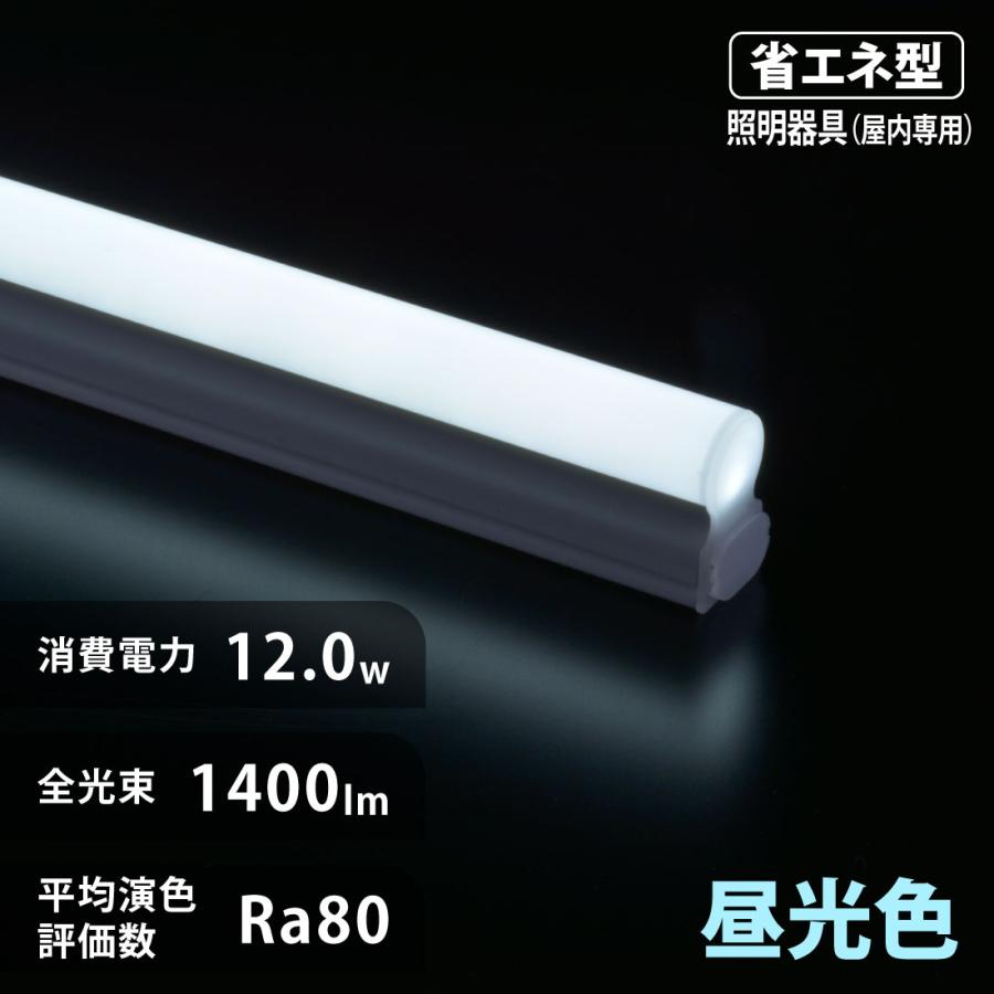 10本　オーム　LEDイーブライトスリムライトバー本体 900mm 電球色 連結用LEDイーブライトスリム ライトバー 900mm 電球色｜LT-FLE900L-HL