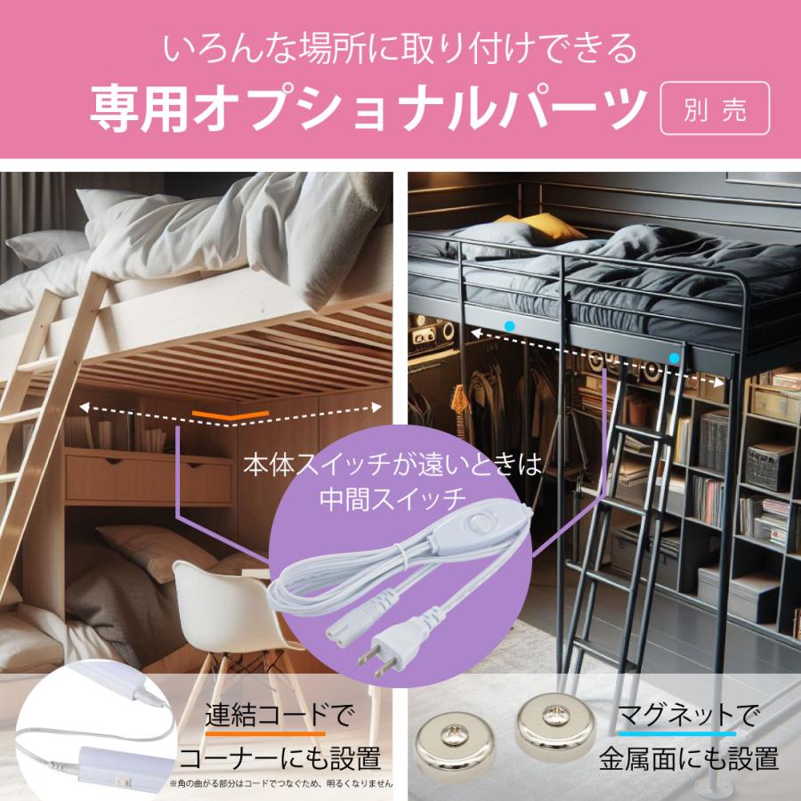 OHM（オーム電機） LEDイーブライトスリムライトバー 900mm 電球色
