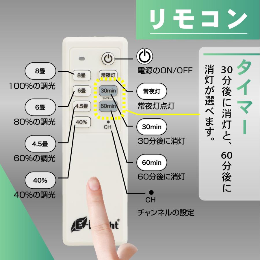 Ceiling light Ohm ペンダントライト led 和風 Ohm Led ペンダント ペンダントライト 和風 アイリスオーヤマ LED 和風 ペンダントライト 12畳 PLM12D-J