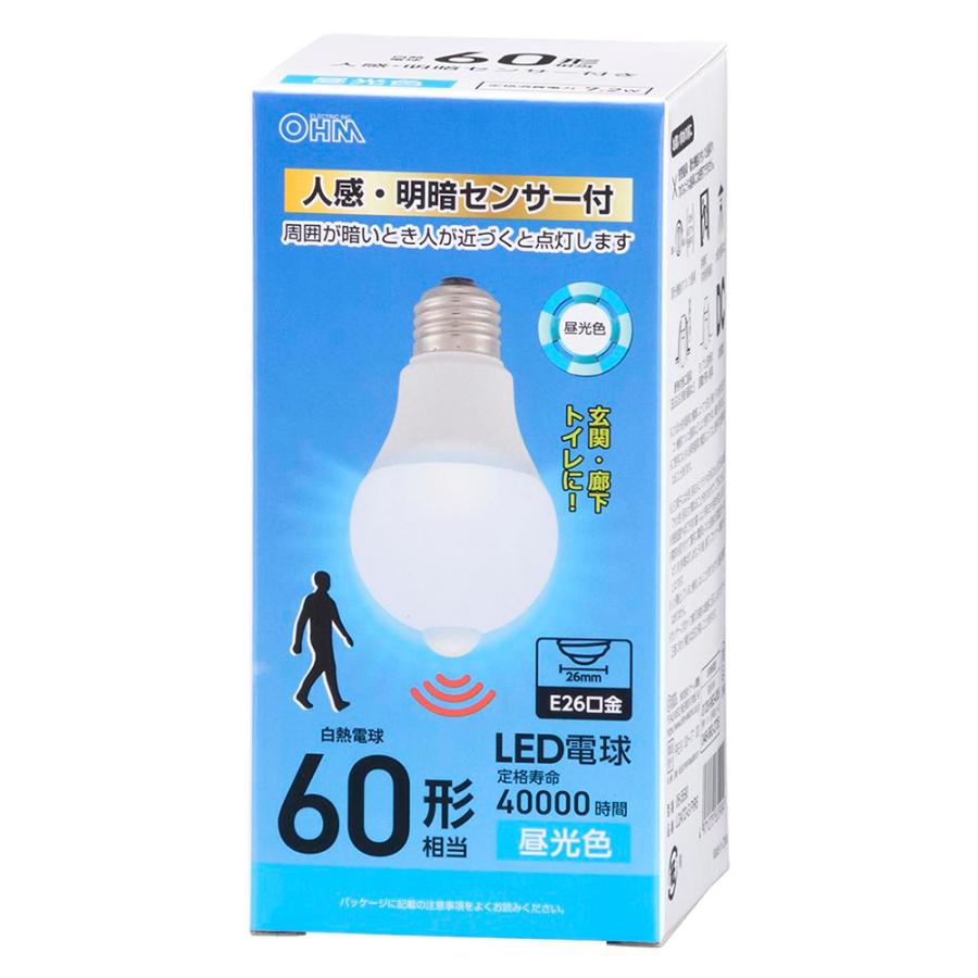 OHM（オーム電機） LED電球 E26 60形相当 人感・明暗センサー付き