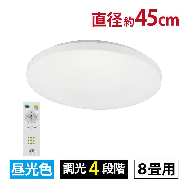 LEDシーリングライト 8畳用 調光 昼光色｜LT-Y36D8Z-W 06-5802 オーム