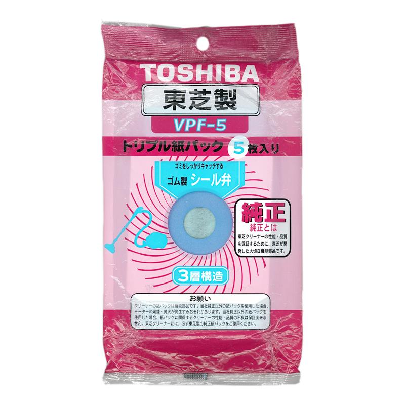 市場 東芝掃除機交換用紙パックフィルター 市場 東芝掃除機交換用紙パックフィルター