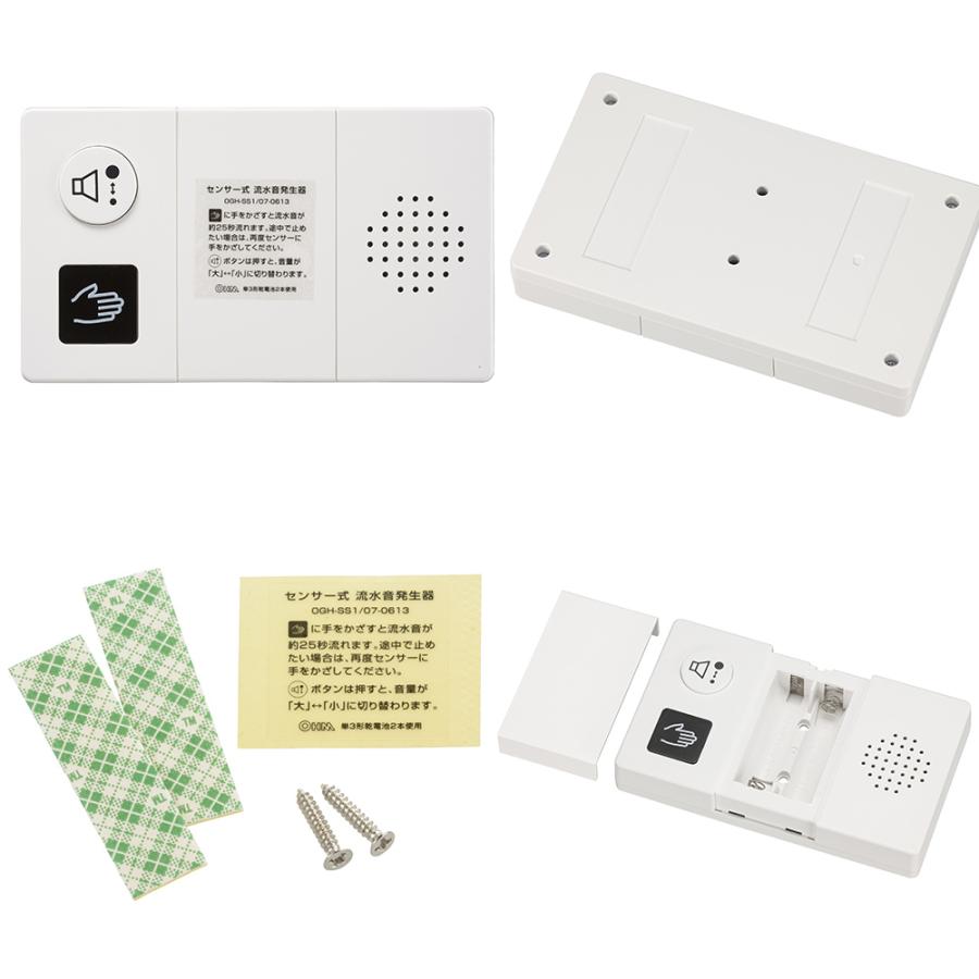 【完成品】摸魚動力 流星号 LED発光ユニット 組立済｜Type-C給電 8型LEDカラー液晶GPSプロッタ魚探 FE-8F 1kW-H FUSO