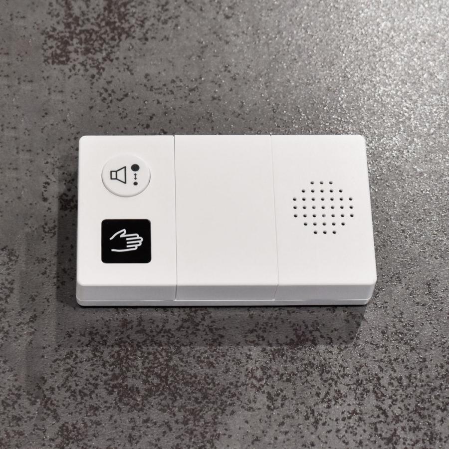 非接触式 流水音発生器 センサー式|OGH-SS1 07-0613 オーム電機|e-price|08
