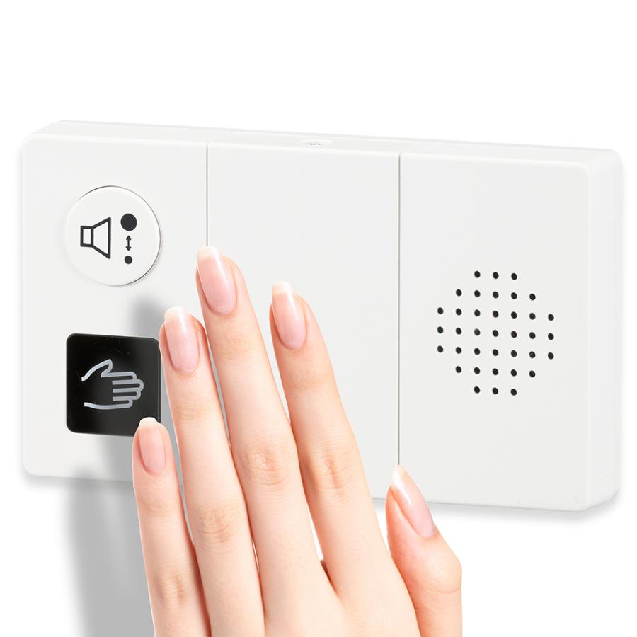 非接触式 流水音発生器 センサー式|OGH-SS1 07-0613 オーム電機|e-price|10