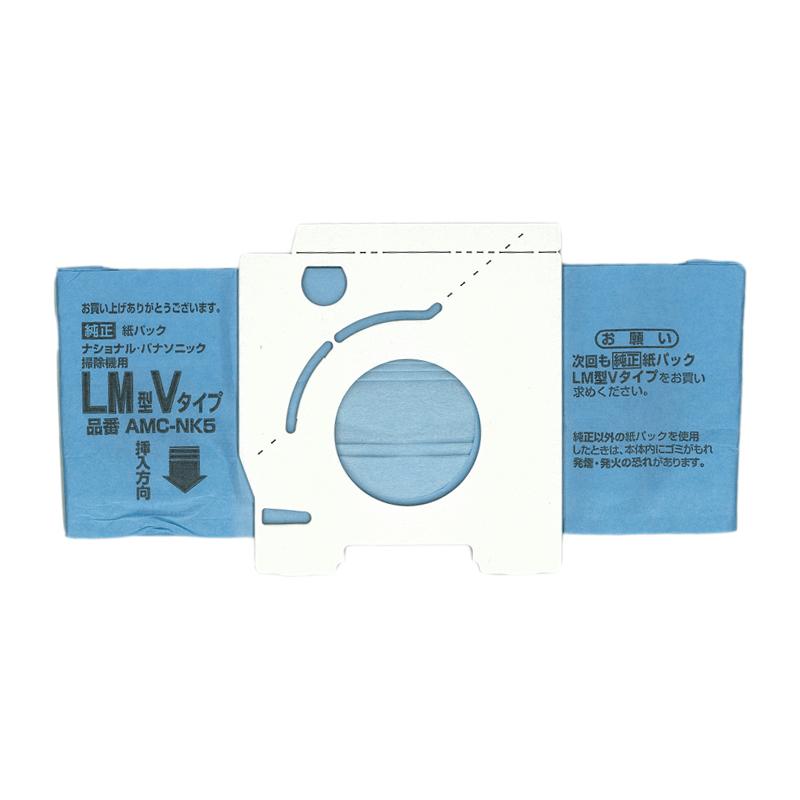 ［美品］24年製　Panasonic紙パック式掃除機　紙パック5枚付き Amazon.co.jp: パナソニック 紙パック式掃除機 ピンクシャンパン