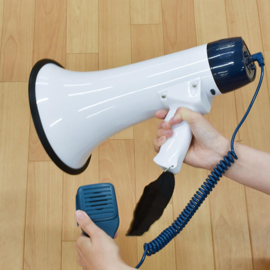拡声器 メガホン ハンドマイク 警報サイレン アラーム 防災 拡声器 メガホン ハンドマイク 警報サイレン アラーム 防災