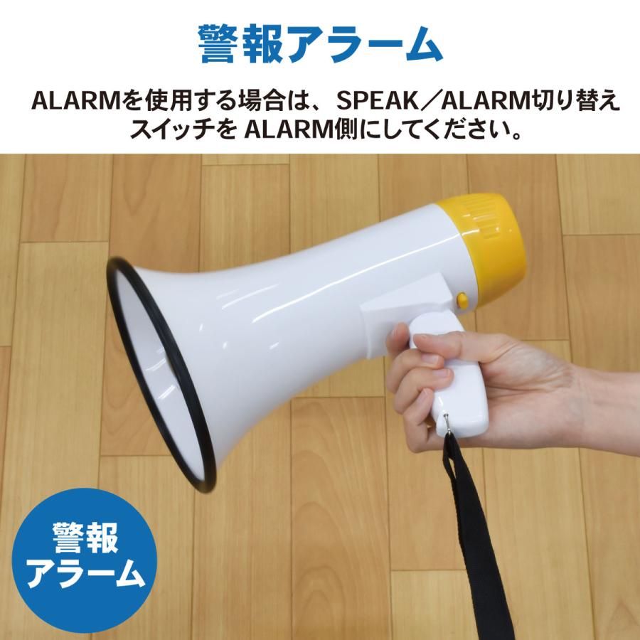 拡声器 メガホン マイク ハンディメガホン 折りたたみ式グリップ 拡声器 メガホン マイク ハンディメガホン 折りたたみ式グリップ