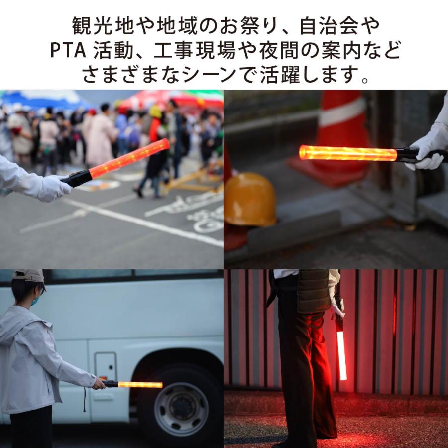赤色LED誘導灯 ショートサイズ SL-W45-3 07-8327 オーム電機 : e