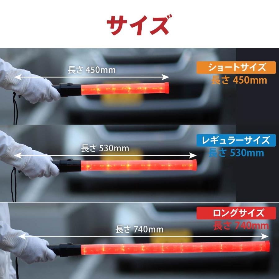 OHM 赤色LED誘導灯 ショートサイズ [品番]07-8327 ggw725x 赤色LED誘導灯 ショートサイズ SL-W45-3 07-8327 オーム電機 : e