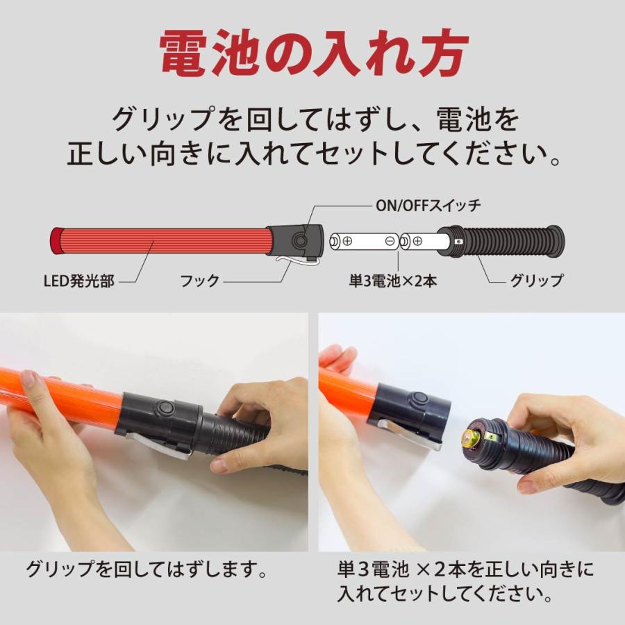 赤色LED誘導灯 ショートサイズ SL-W45-3 07-8327 オーム電機 : e