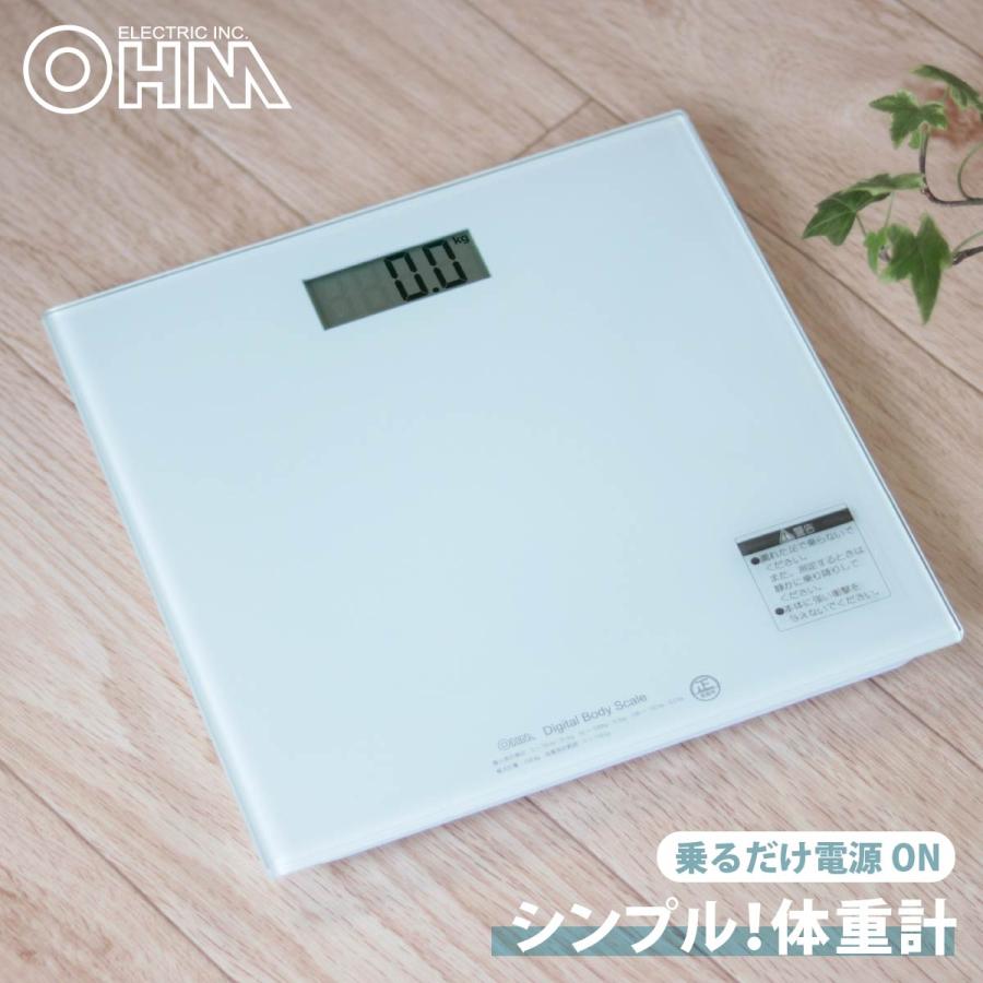 デジタル体重計 木製シンプルデザイン OHM（オーム電機） 体重計 デジタル体重計 HBK-T100-W 08-0065 OHM : e