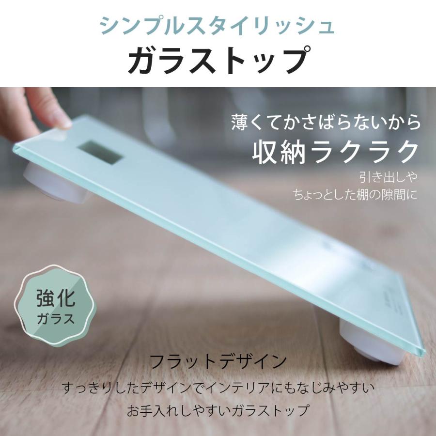 OHM（オーム電機） 体重計 デジタル体重計 HBK-T100-W 08-0065 OHM : e