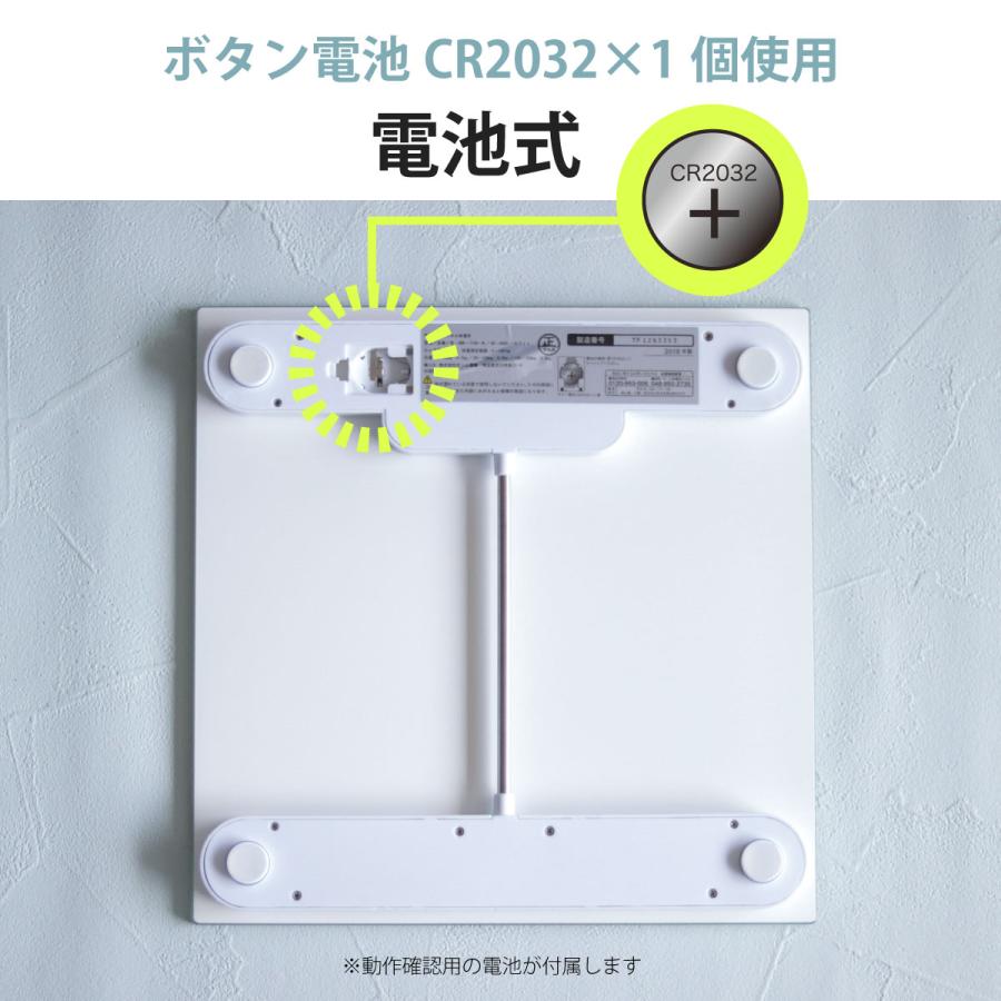 OHM（オーム電機） 体重計 デジタル体重計 HBK-T100-W 08-0065 OHM : e