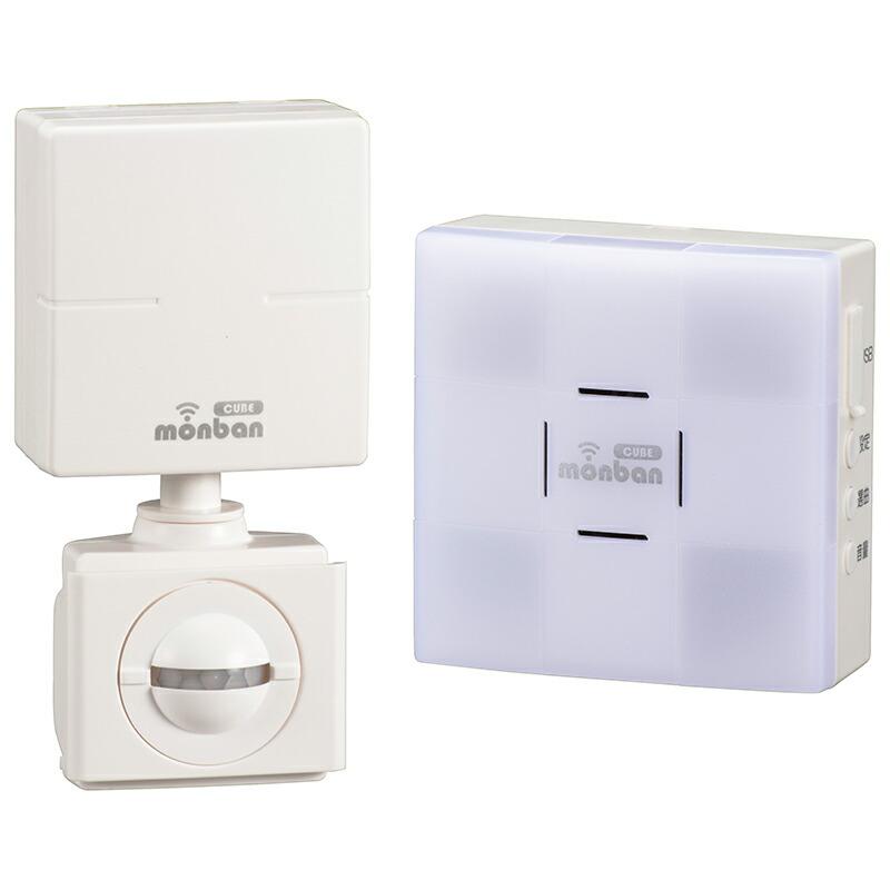 OHM（オーム電機） monban CUBE 人感センサー送信機＋光フラッシュ電池