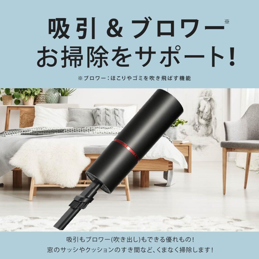 新品■ハンディクリーナー ブロワー機能付き SOJ-HB4002-W ノズルたくさん 2WAY 掃除機 オーム電機 OHM 札幌市手稲区 OHM（オーム電機） 掃除機 充電式ハンディクリーナー ブロワー機能付き