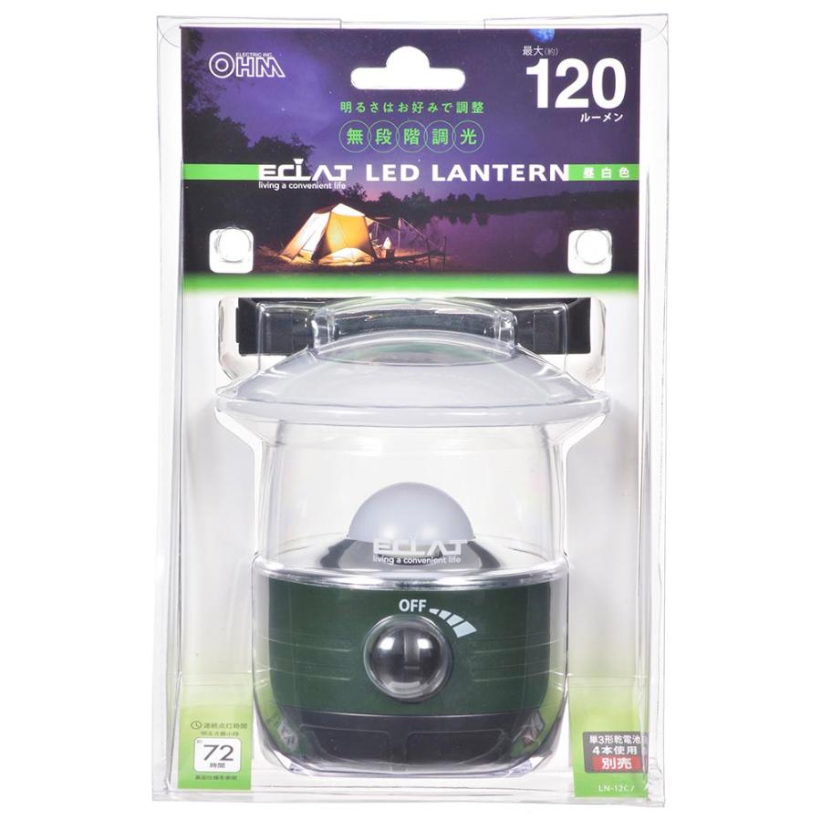 ランタン LEDランタン 無段階調光 ECLAT 120ルーメン 昼白色｜LN-12C7