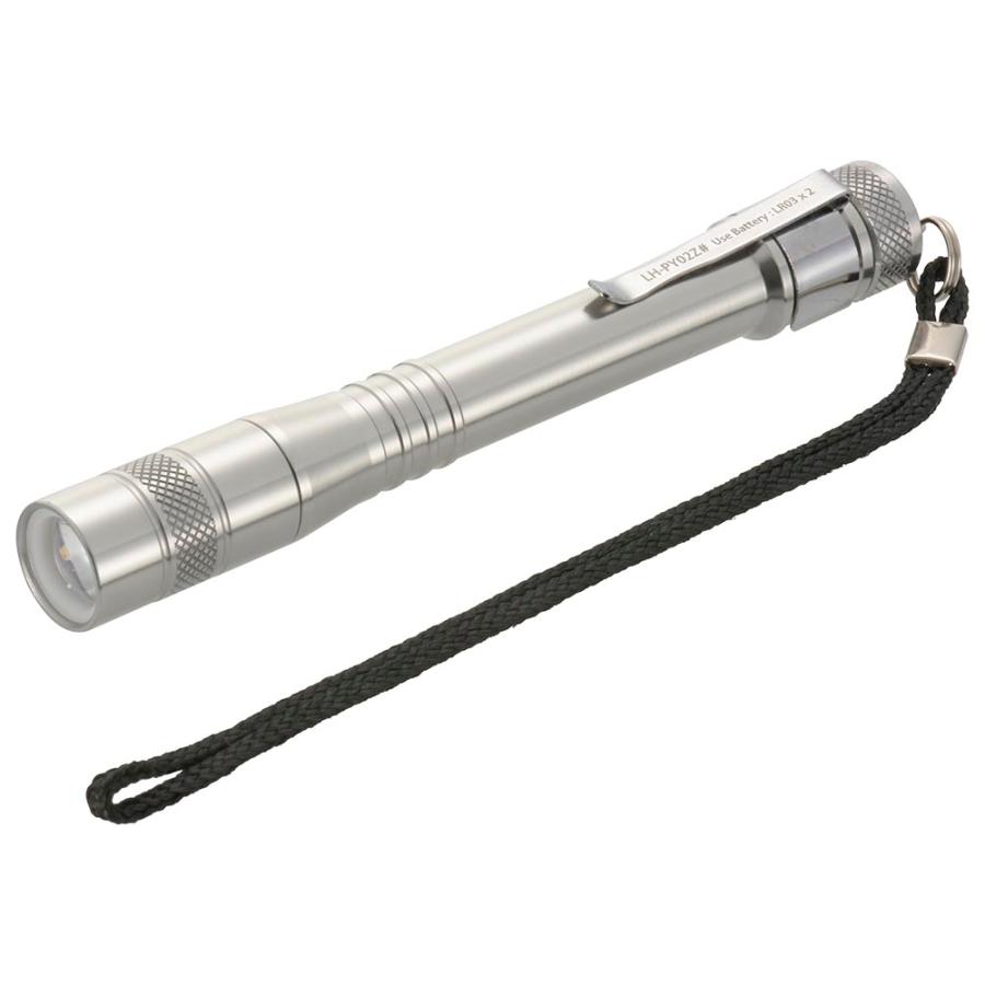 懐中電灯 防水LEDペンライト フォーカス付 200ルーメン｜LH-PY02Z-S2