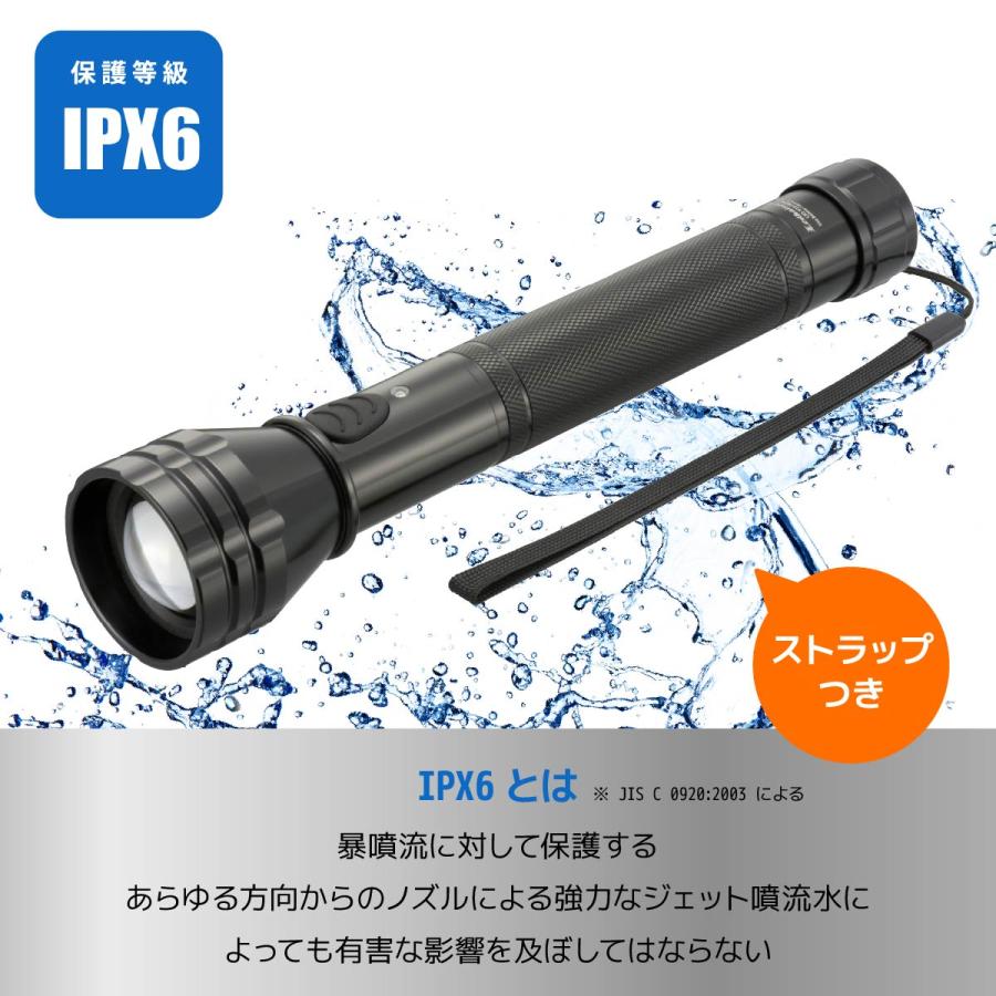 懐中電灯 防水LEDズームライト レッドカイザー 1350ルーメン 懐中電灯 防水LEDズームライト レッドカイザー 1350ルーメン