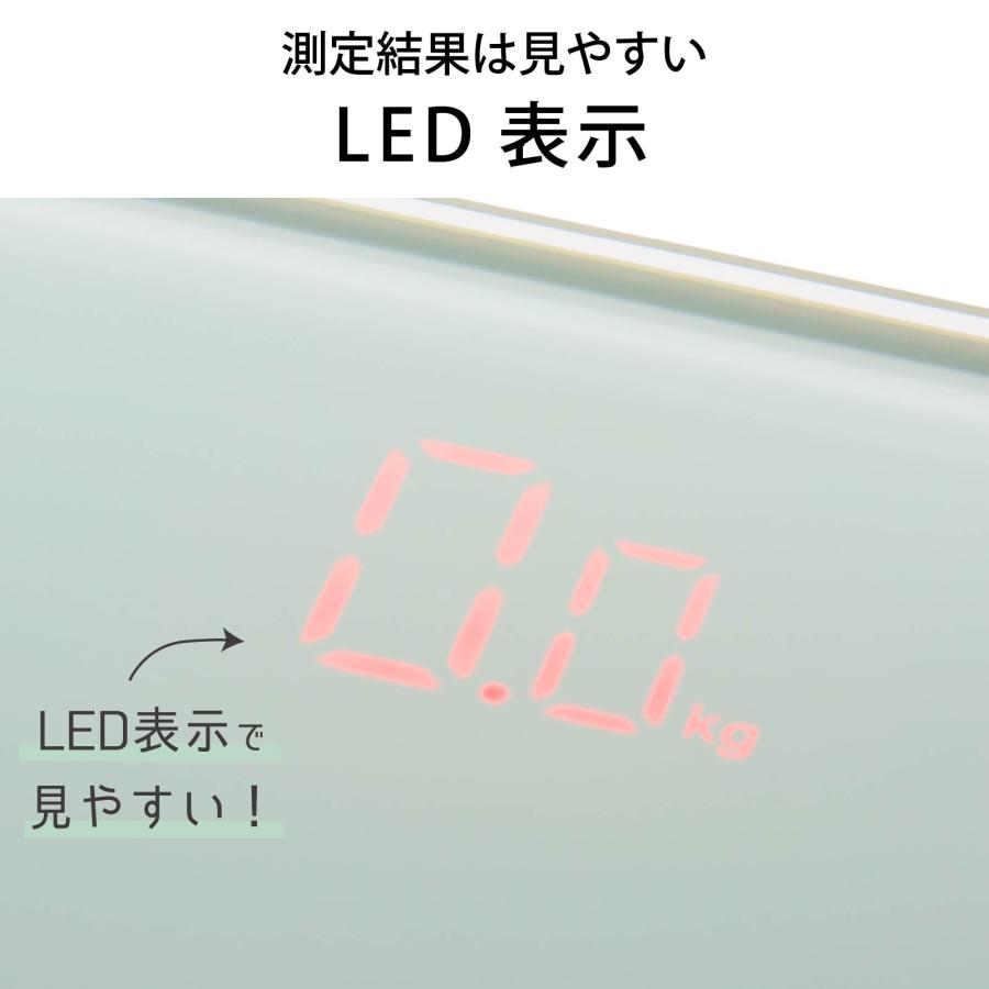 OHM（オーム電機） ［ポイント大幅増量中］体重計 デジタル体重計