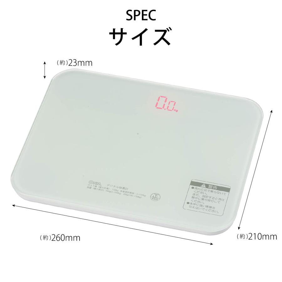 OHM（オーム電機） ［ポイント大幅増量中］体重計 デジタル体重計