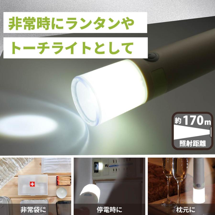 懐中電灯 LEDトーチライト&ランタン 300ルーメン｜LP-300AU-W 08-1339