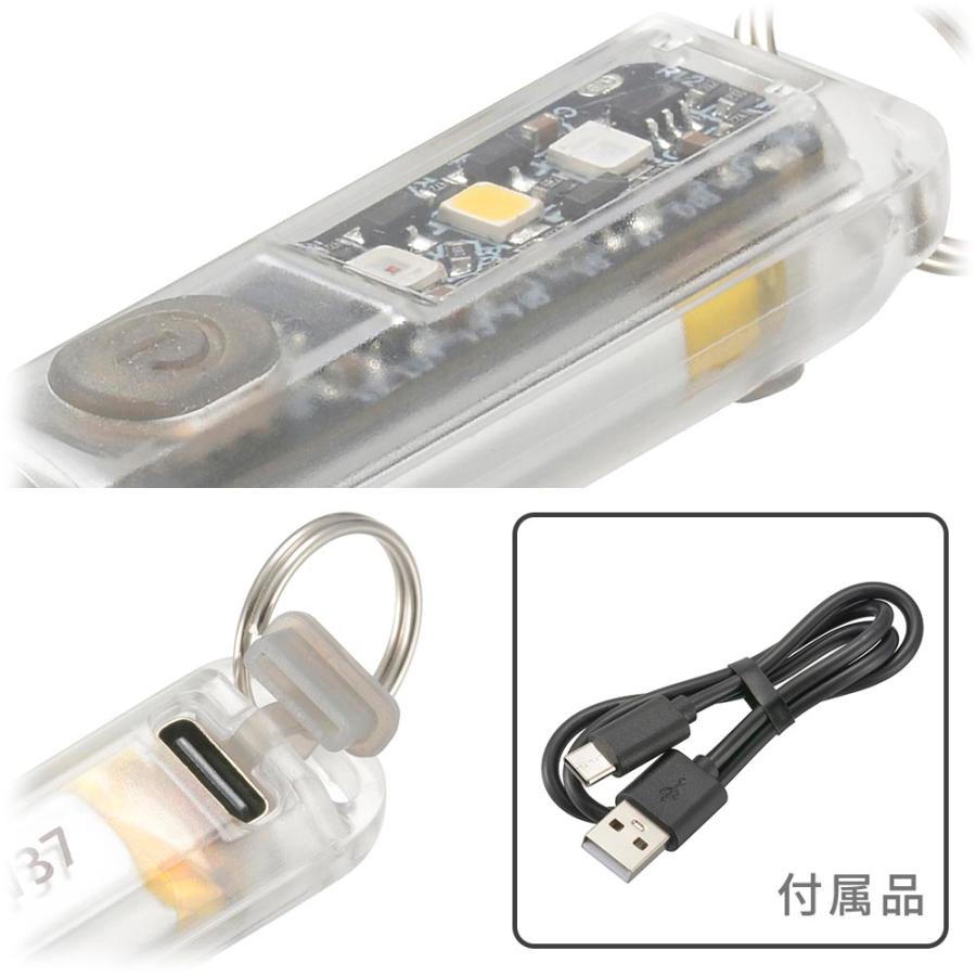 USB充電式 黒色 懐中電灯 楽天市場】【在庫処分】USB充電式ワークライトプロカラビナ(3脚付き