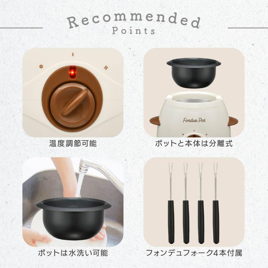 OHM（オーム電機） フォンデュ鍋 フォンデュポット｜COK-CZ120A-W 08