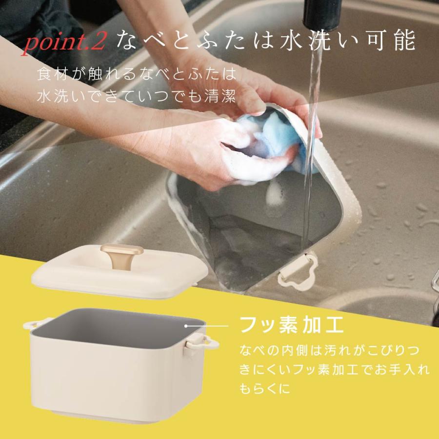 OHM（オーム電機） ラーメン鍋 ひとり 電気鍋 卓上 グリル鍋 電気調理