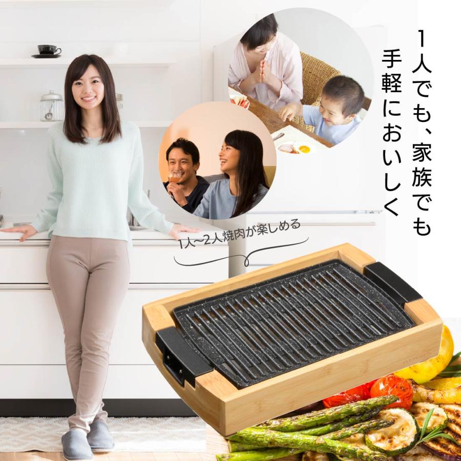 ＊新品＊ 食彩ぞろい 電気グリルパンセット ホットプレート 取扱説明書付 OHM（オーム電機） ホットプレート 焼肉プレート PULMORE ミニグリル