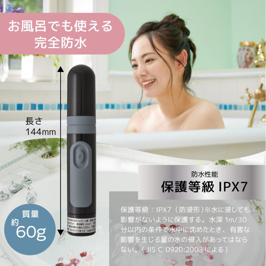 家庭用電気マッサージ器 プチリラク ブラック｜HB-M03-K 08-1481