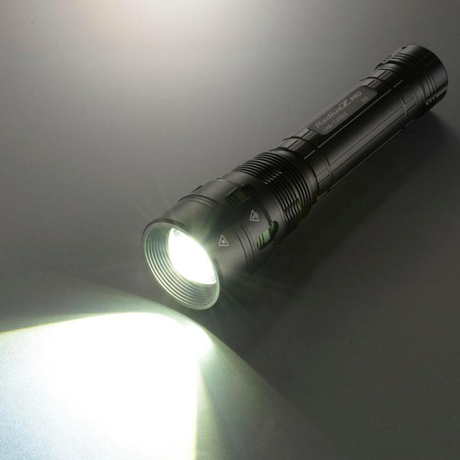 LEDズームライト ラディウスZプロ 3000ルーメン|LHA-Z300B5 08 LEDズームライト ラディウスZプロ 3000ルーメン|LHA-Z300B5 08