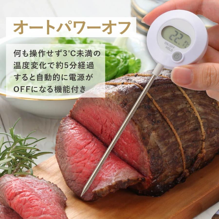OHM（オーム電機） クッキング温度計 角度調節機能付き｜COK-Z101-W 08-1557 : e-プライス - 通販 - Yahoo ...