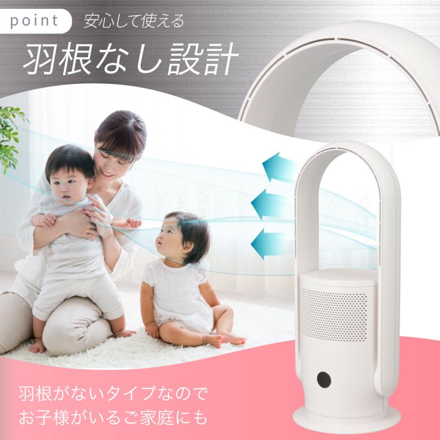 扇風機 空気清浄機能付きファン｜APF-D34A-W 08-1584 オーム電機 OHM（オーム電機） 扇風機 空気清浄機能付きファン｜APF-D34A-W 08