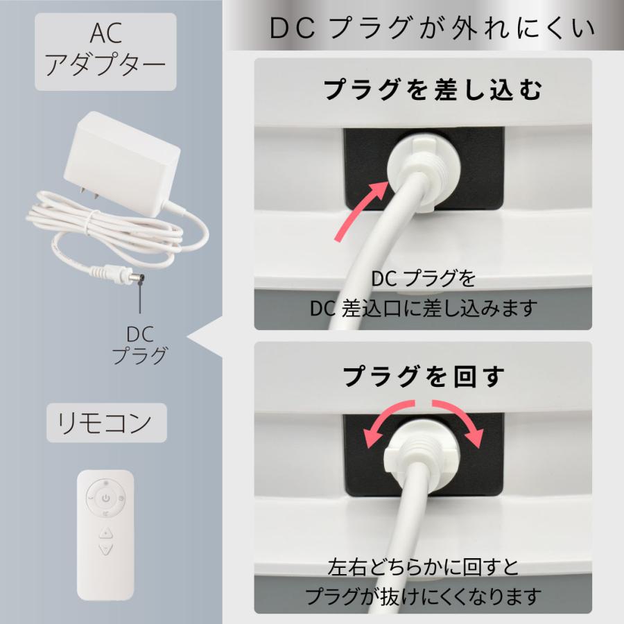 OHM（オーム電機） 扇風機 空気清浄機能付きファン｜APF-D34A-W 08