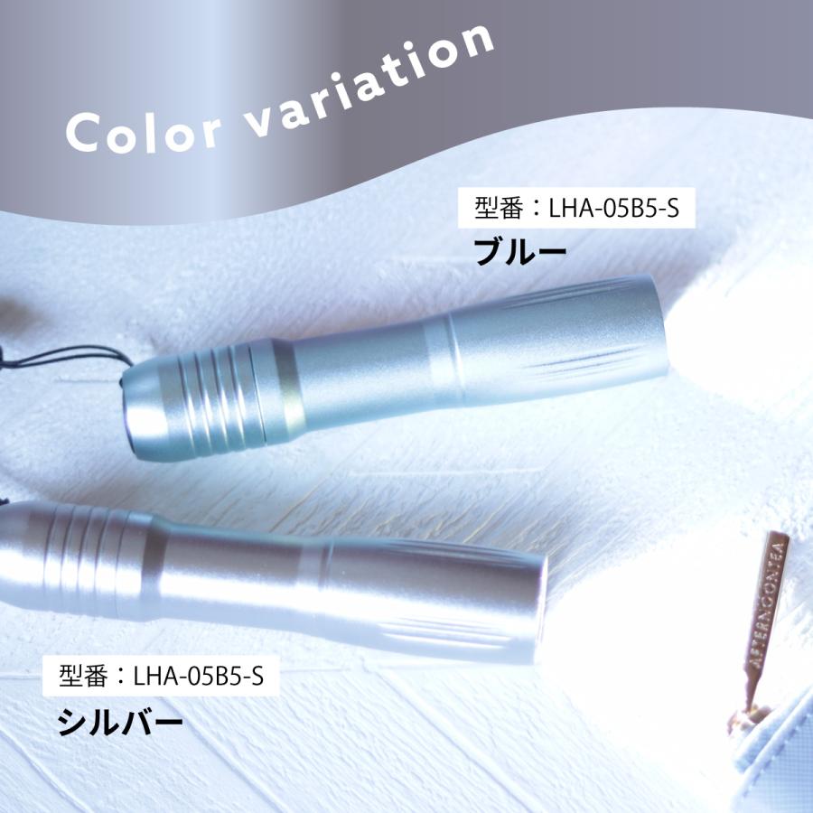 懐中電灯 LEDコンパクトライト シルバー｜LHA-05B5-S 08-1657 オーム