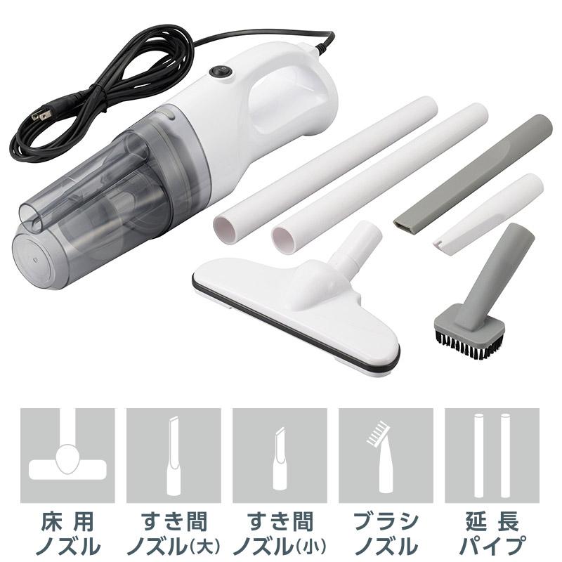 新品 OHM ハンディクリーナー ブロワー機能付き SOJ-HB4002-W ノズルたくさん♪ 2WAY 掃除機 オーム 片付け 整理 札幌市 厚別区 OHM（オーム電機） ハンディクリーナー ブロワー機能付き｜SOJ-HB4002