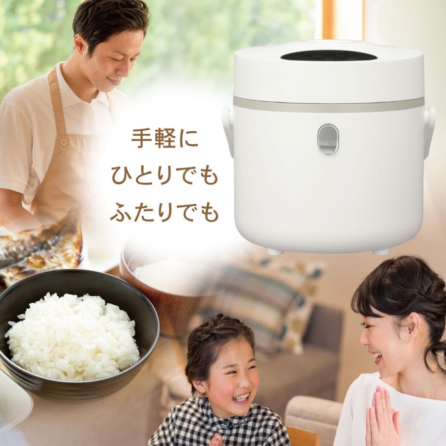 OHM（オーム電機） マイコン炊飯器 3合 低糖質ご飯が作れる｜COK