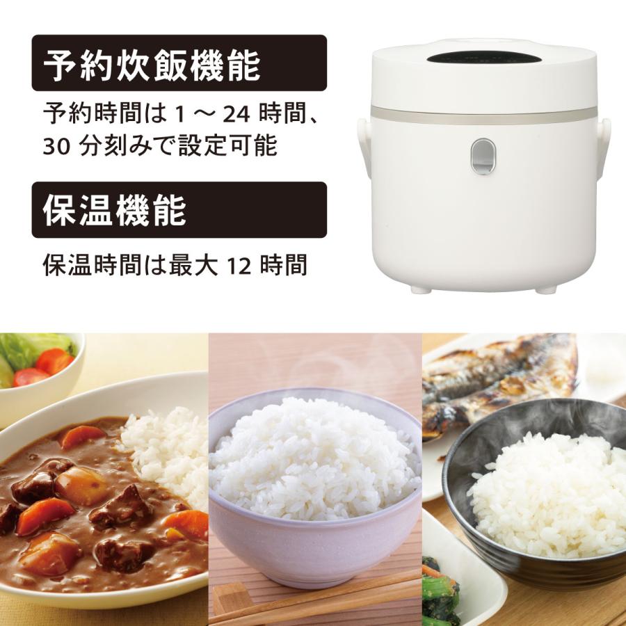 OHM（オーム電機） マイコン炊飯器 3合 低糖質ご飯が作れる｜COK