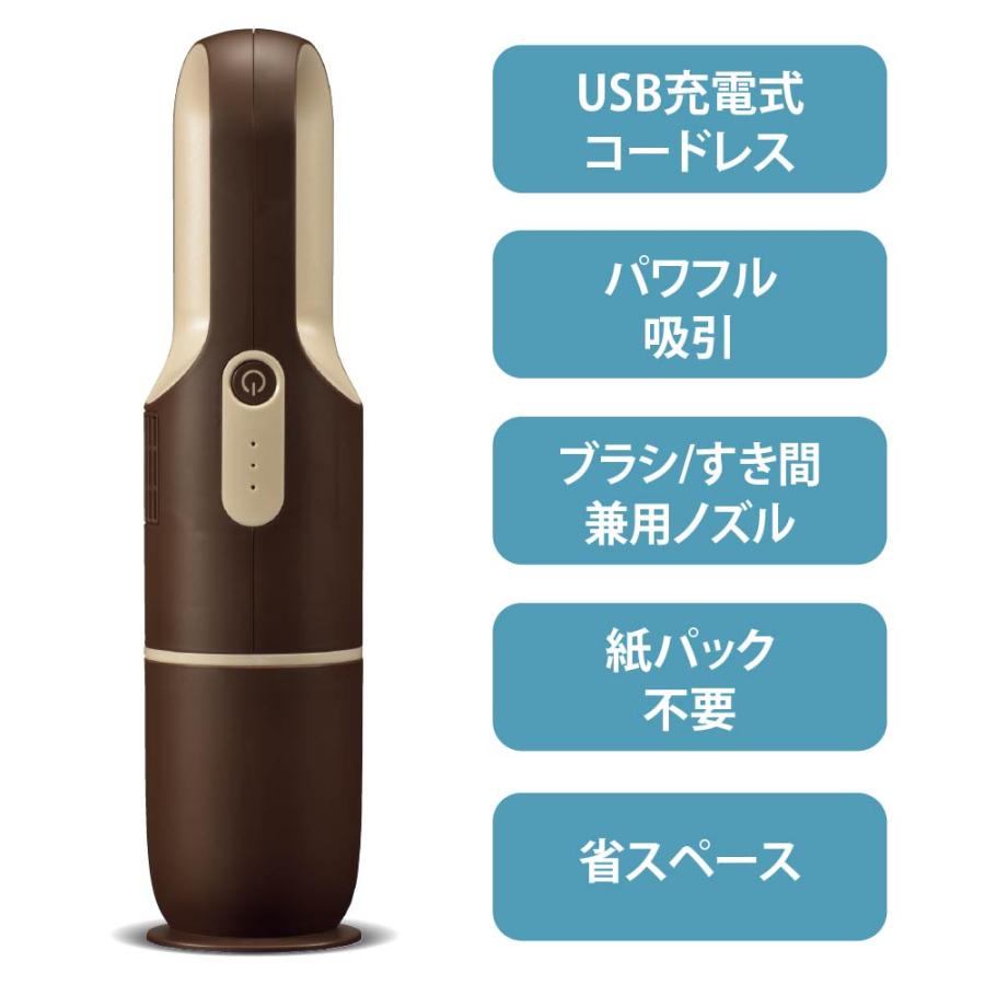OHM（オーム電機） 掃除機 クリーナー ハンディ コードレス 充電式