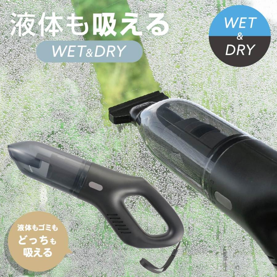 OHM（オーム電機） 掃除機 吸水 充電式ハンディークリーナー WET&DRY