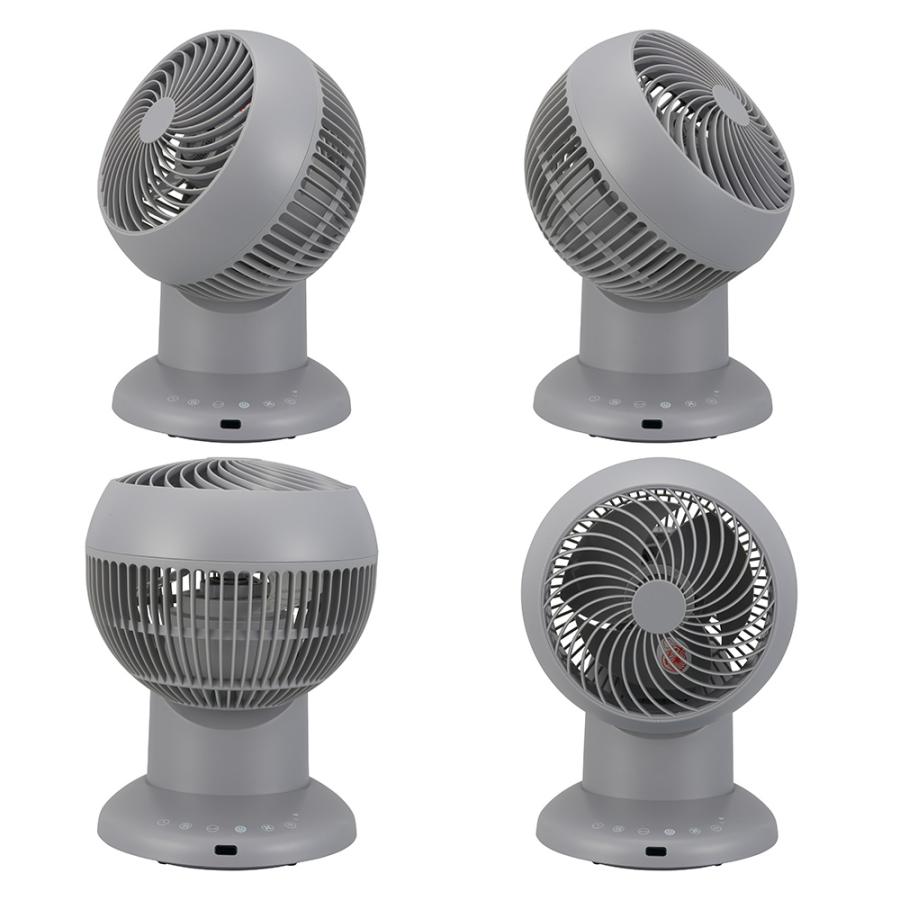 360°サーキュレーター DC 28畳まで グレー｜KIS-SQ2026D-H 08-3341