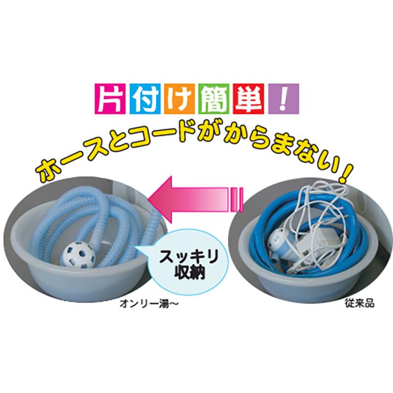 センタック 風呂ポンプ 湯渡り上手2 ハイパワー バスポンプ FP