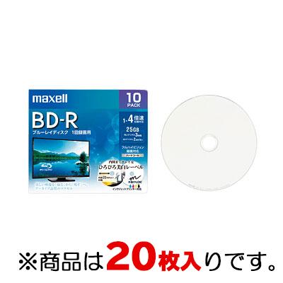 マクセル Maxell 録画用ブルーレイディスク R ひろびろ美白レーベル 1 4倍速対応 枚入 13 3229 13 3229 E プライス 通販 Yahoo ショッピング
