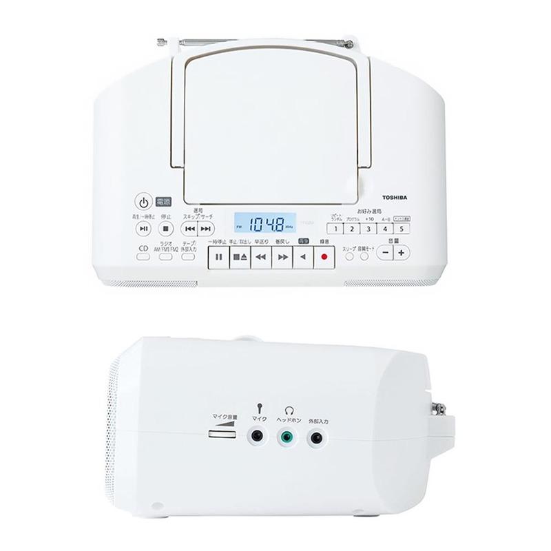 【新品】TOSHIBA TY-CDS9 CDラジオカセットレコーダー TOSHIBA（東芝） CDラジオカセットレコーダー TY-CDS9 ホワイト｜17