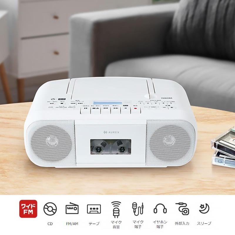 TOSHIBA（東芝） CDラジオカセットレコーダー TY-CDS9 ホワイト｜17