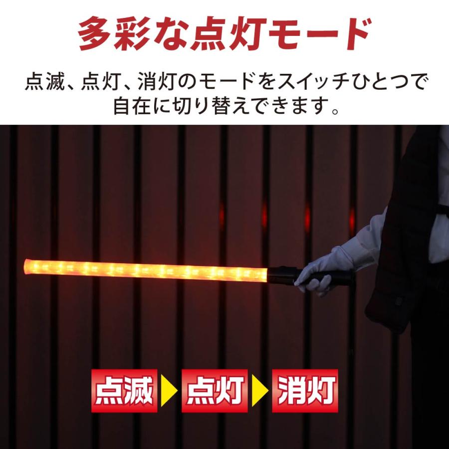 10本セット LED誘導灯 赤 ロングサイズ_SL-W74-2 st07-8325 オーム電機