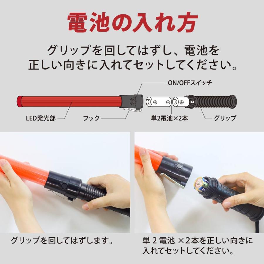 10本セット LED誘導灯 赤 ロングサイズ_SL-W74-2 st07-8325 オーム電機