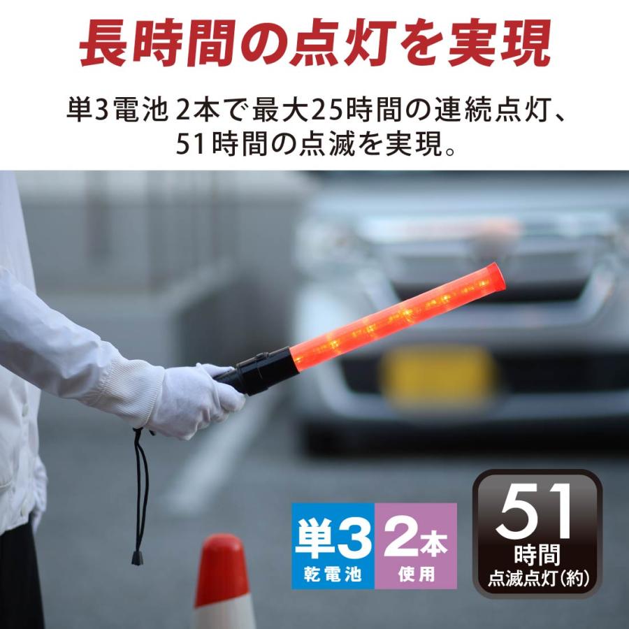 10本セット 赤色LED誘導灯 ショートサイズ_SL-W45-3 st07-8327 オーム