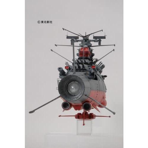 1/350 宇宙戦艦ヤマト 